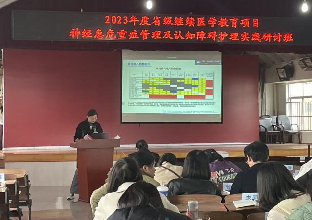 微信图片_20231130170558.png