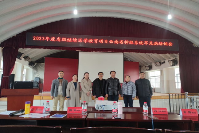 微信图片_20231130170636.png