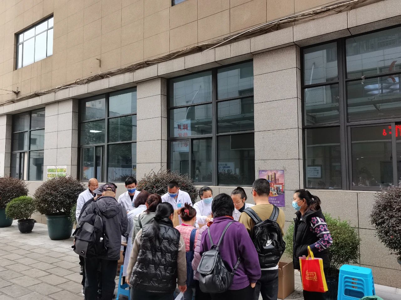 微信图片_20231205105103.jpg