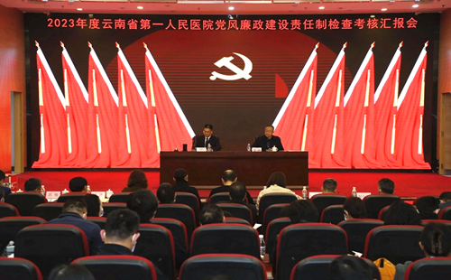 微信图片_20231205105900.jpg