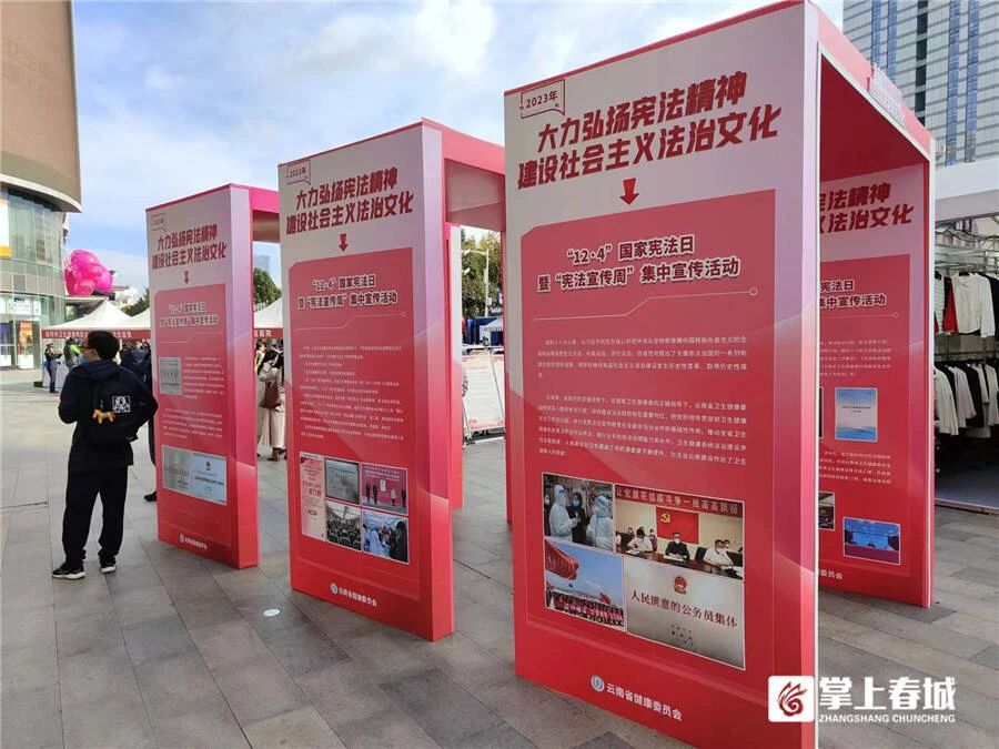微信图片_20231206161601.jpg