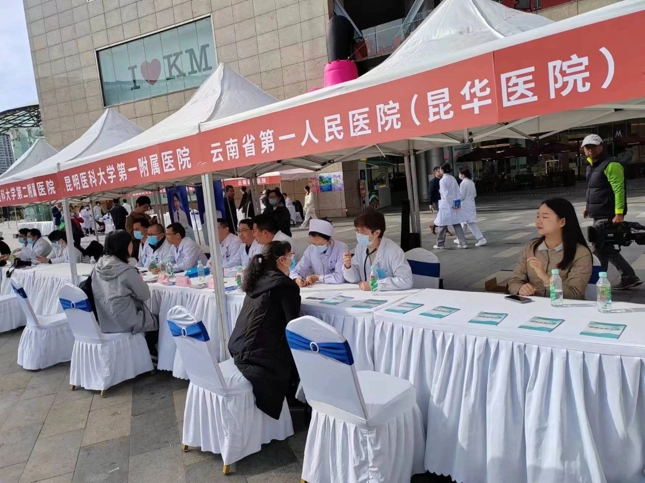 微信图片_20231206161548.jpg