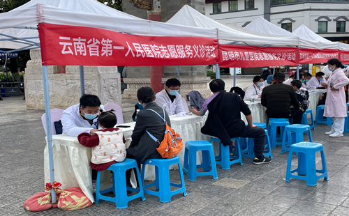 微信图片_20231206163256.jpg