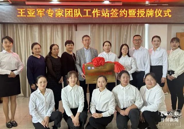 微信图片_20231207103916.jpg