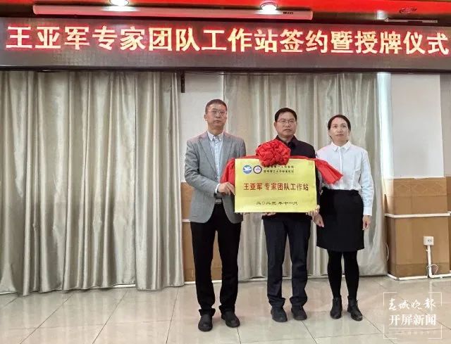 微信图片_20231207103930.jpg
