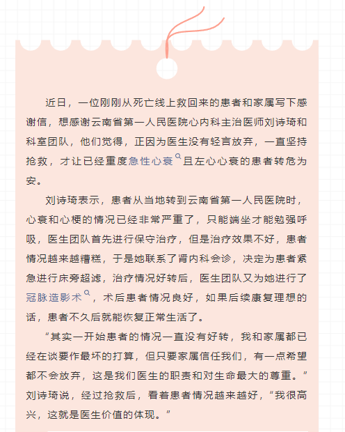 QQ截图20231207104450.png