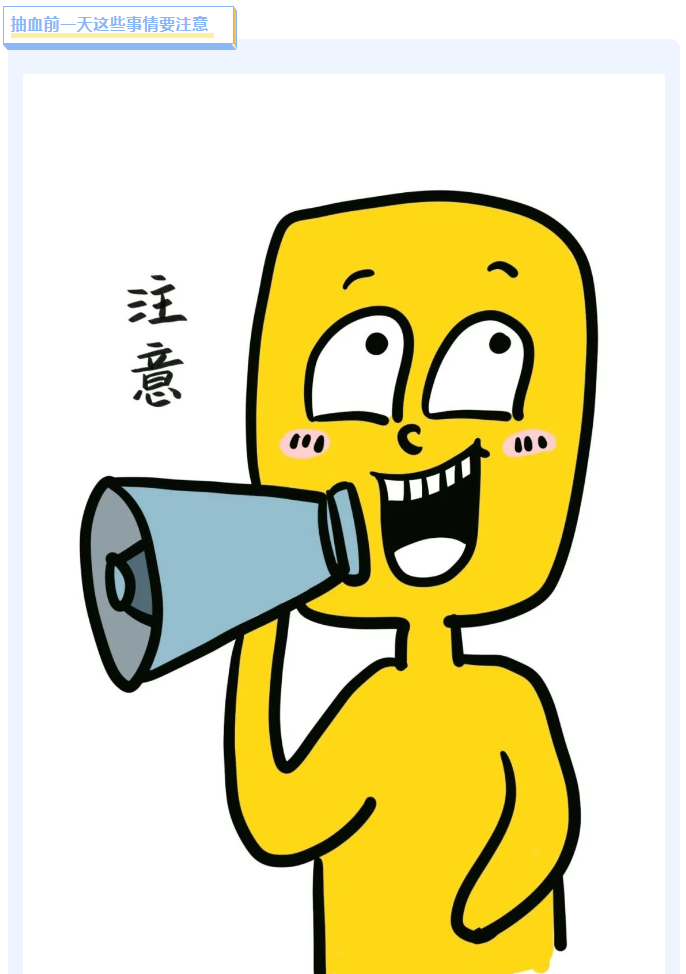 QQ截图20231207172156.png