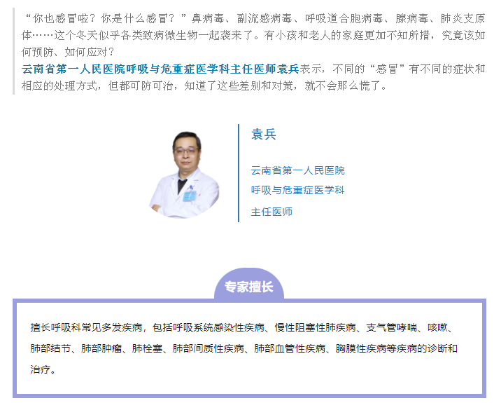 QQ截图20231207172725.png