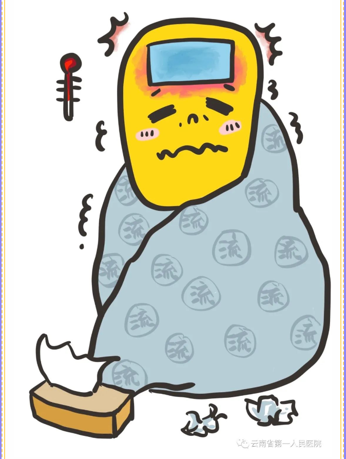 QQ截图20231207172805.png