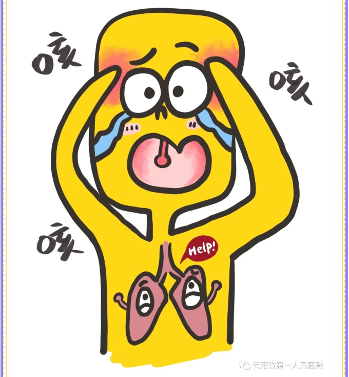 QQ截图20231207172826.png