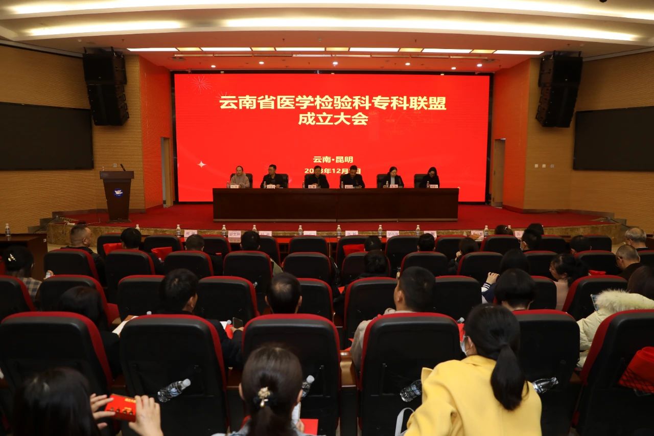 微信图片_20231211104403.jpg