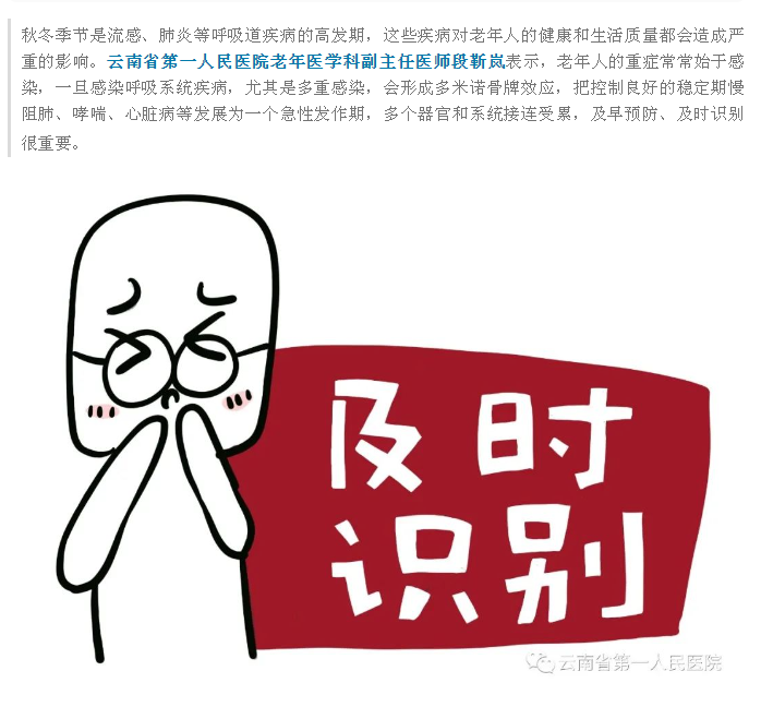 QQ截图20231212112325.png
