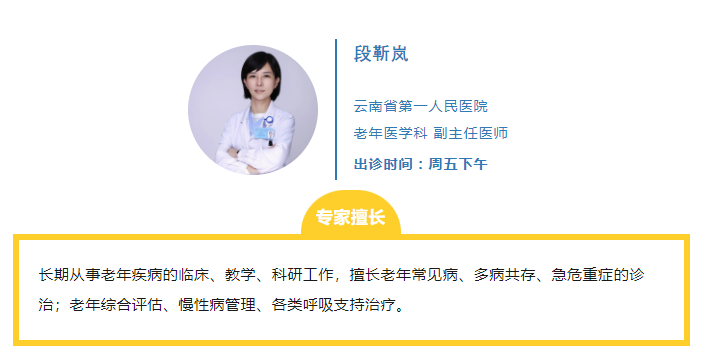 QQ截图20231212112336.png