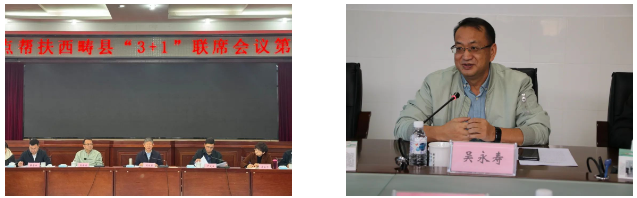 QQ截图20231213151933.png