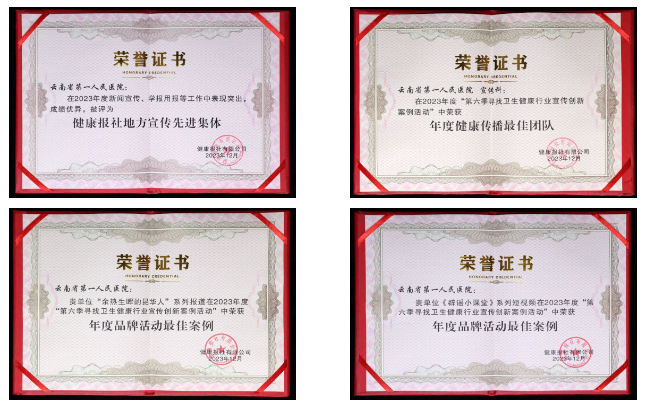 QQ截图20231219173531.png