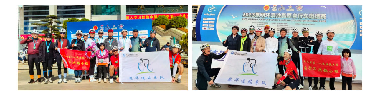 微信图片_20231219174109.jpg