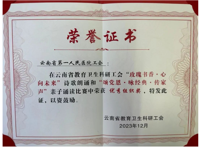 QQ截图20231219175518.png