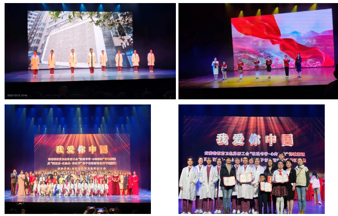 QQ截图20231219175539.png