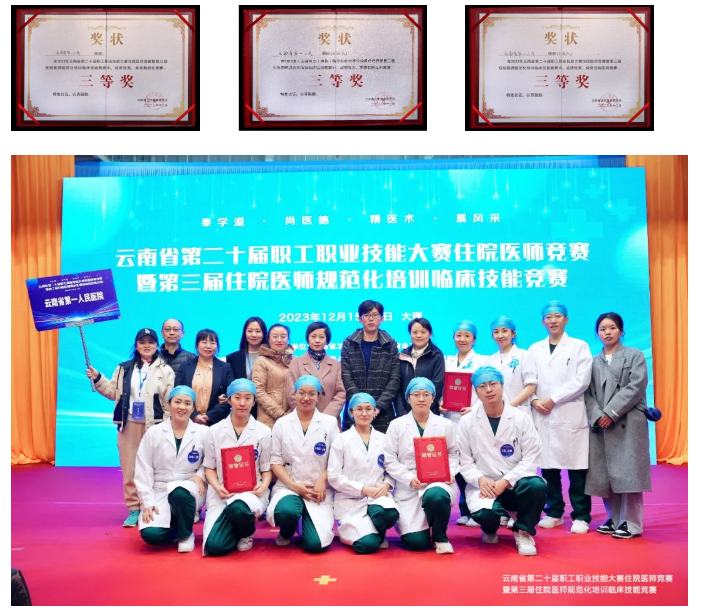 QQ截图20231219175824.png