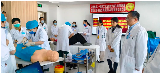 QQ截图20231219175840.png
