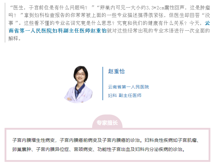 QQ截图20231220091725.png