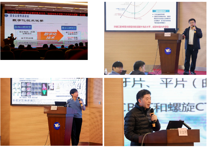 QQ截图20231222102340.png