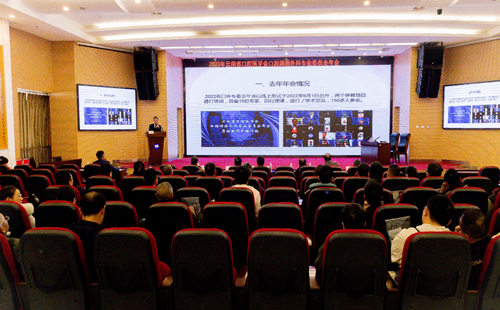 微信图片_20231222102409.png