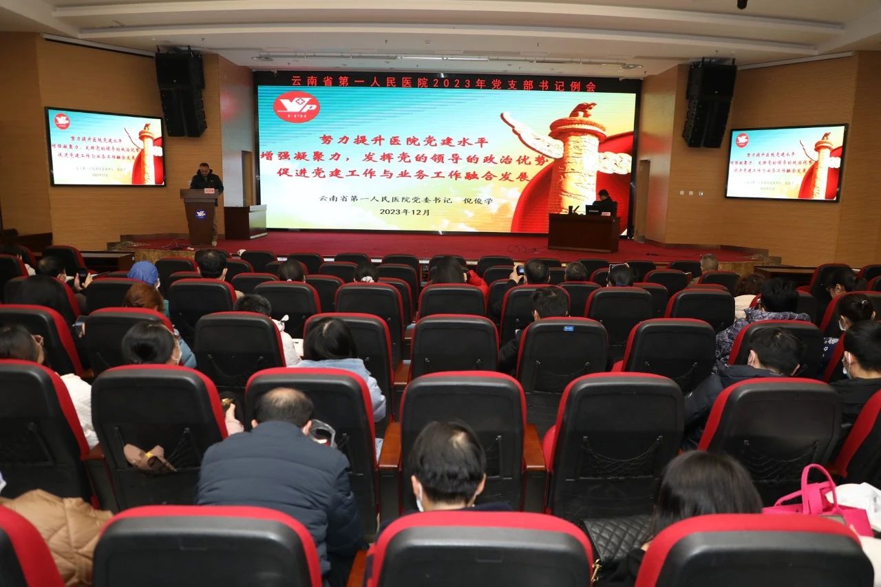 微信图片_20231226174317.jpg