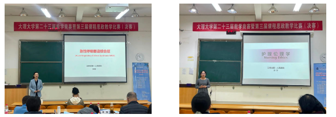 QQ截图20240104172405.png