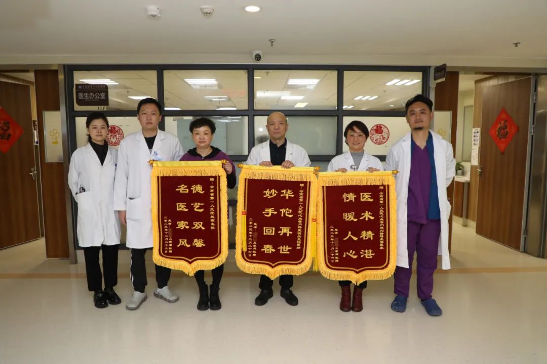 微信图片_20240104173100.jpg