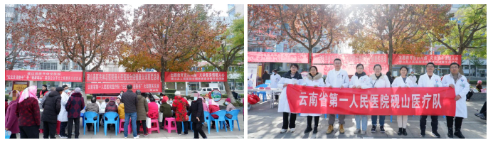 QQ截图20240104173720.png