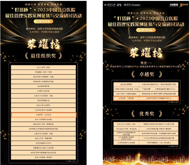 QQ截图20240111085053.png