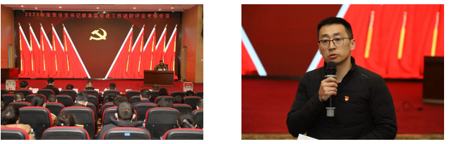 QQ截图20240111085358.png