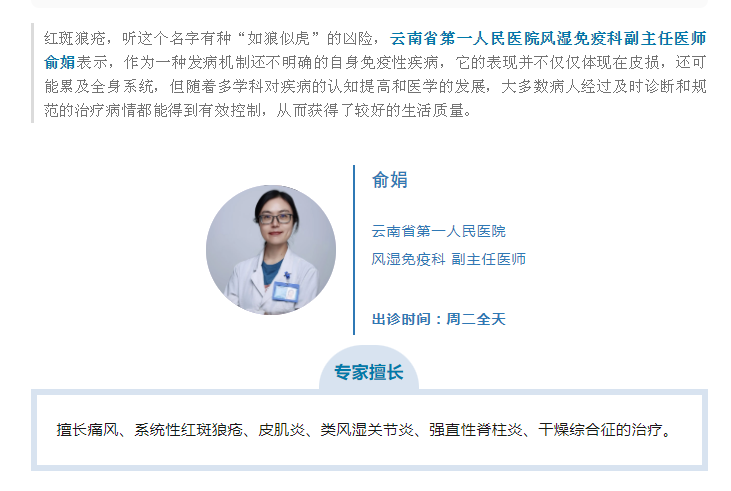 QQ截图20240111090551.png