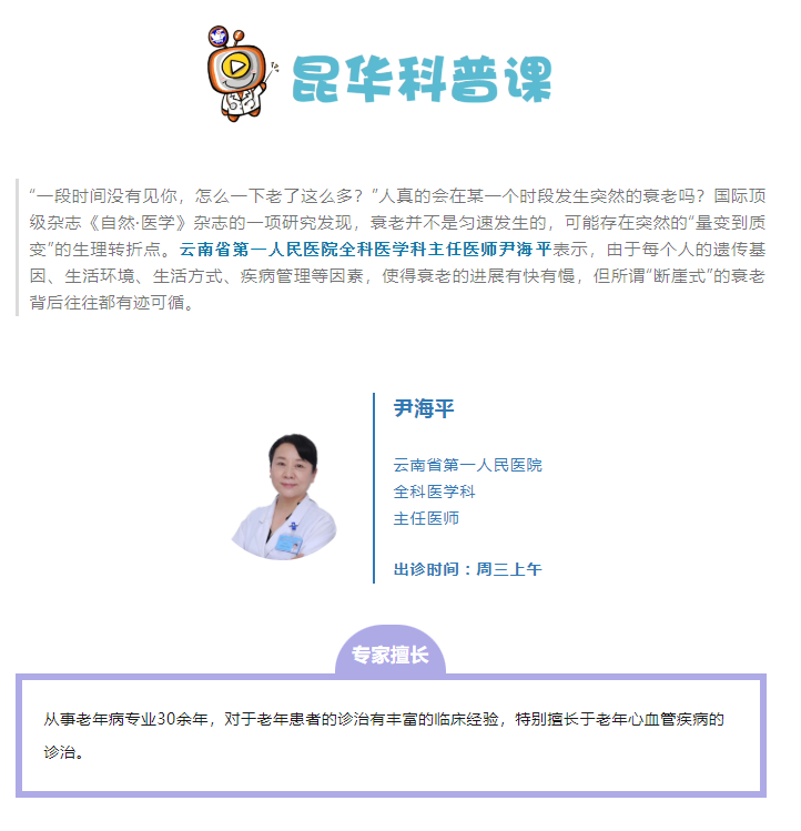 QQ截图20240111091108.png