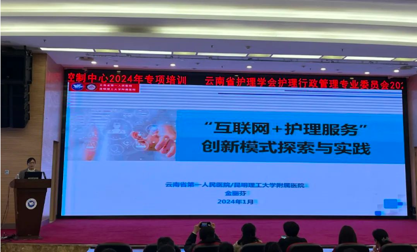 QQ截图20240122092946.png