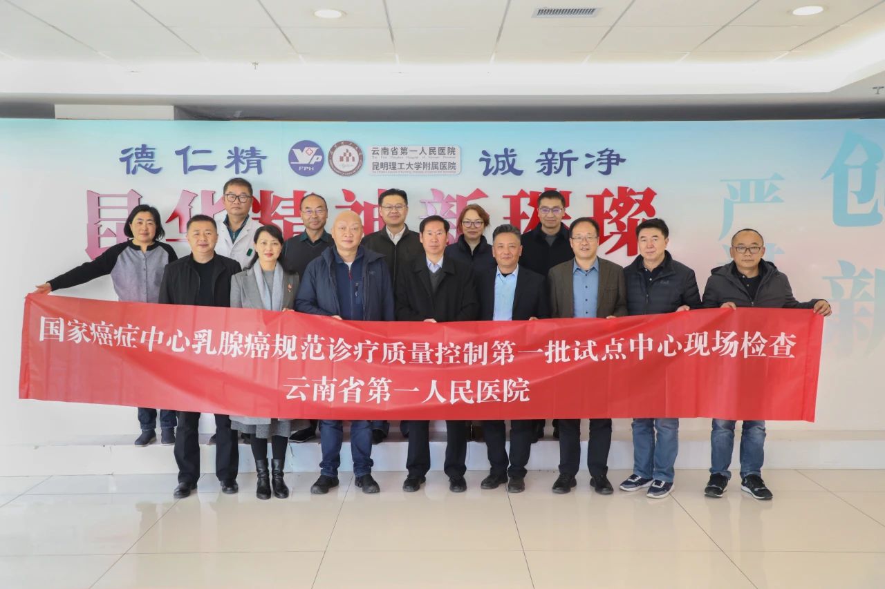 微信图片_20240131154612.jpg