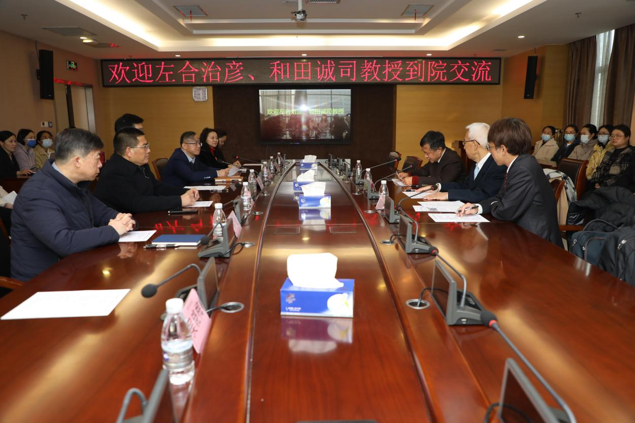 微信图片_20240131155542.png