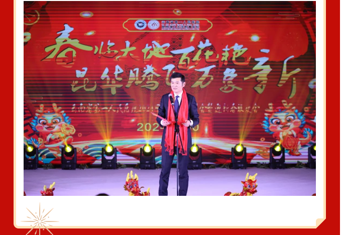 QQ截图20240131160314.png