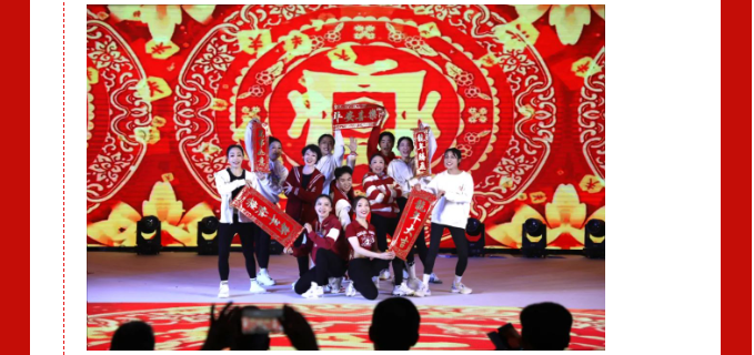 QQ截图20240131160541.png