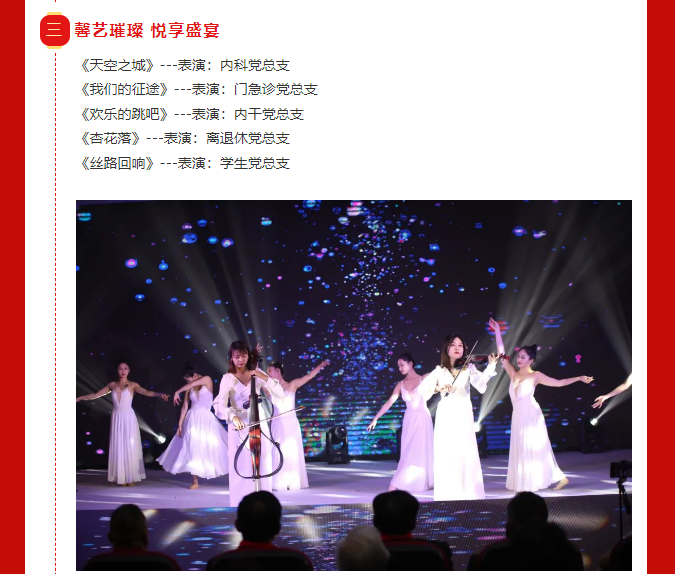 QQ截图20240131160607.png