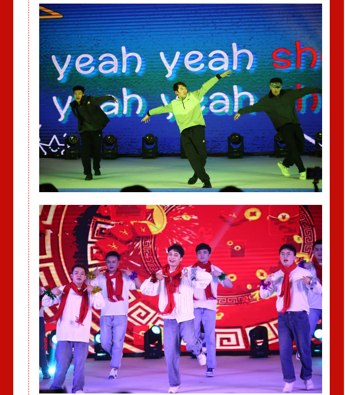 QQ截图20240131160720.png