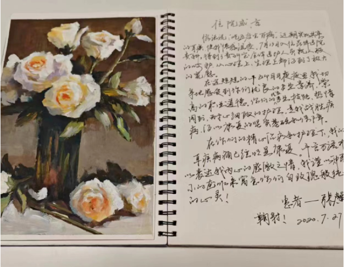 QQ截图20240202083801.png