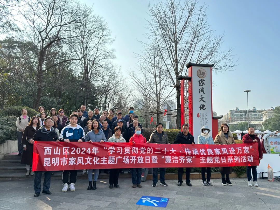 微信图片_20240204091823.jpg