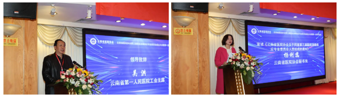 QQ截图20240204092153.png