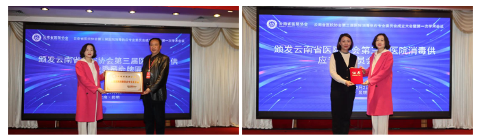 QQ截图20240204092201.png