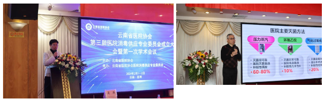 QQ截图20240204092221.png