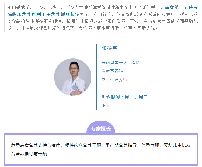 QQ截图20240205082745.png