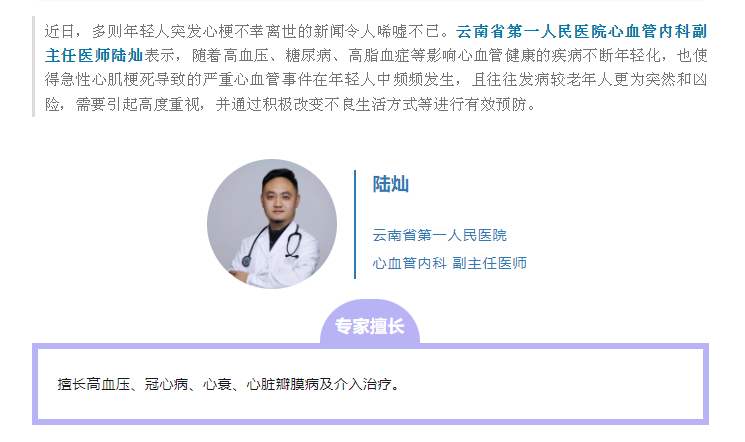 QQ截图20240205083025.png