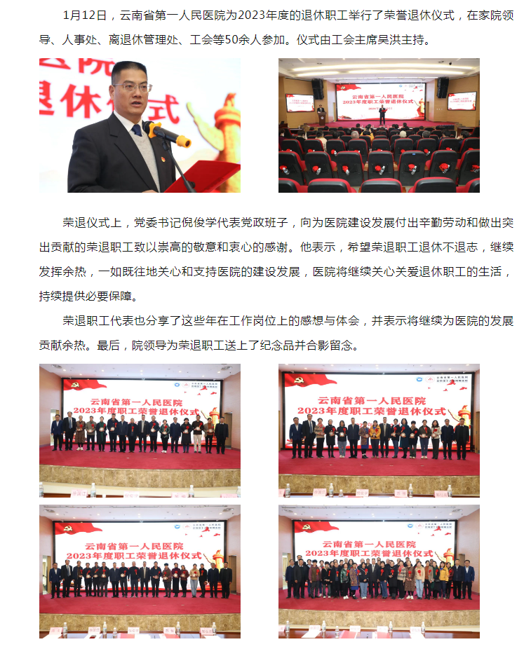 22173ac755a0504a0c87e1dac15de93.png